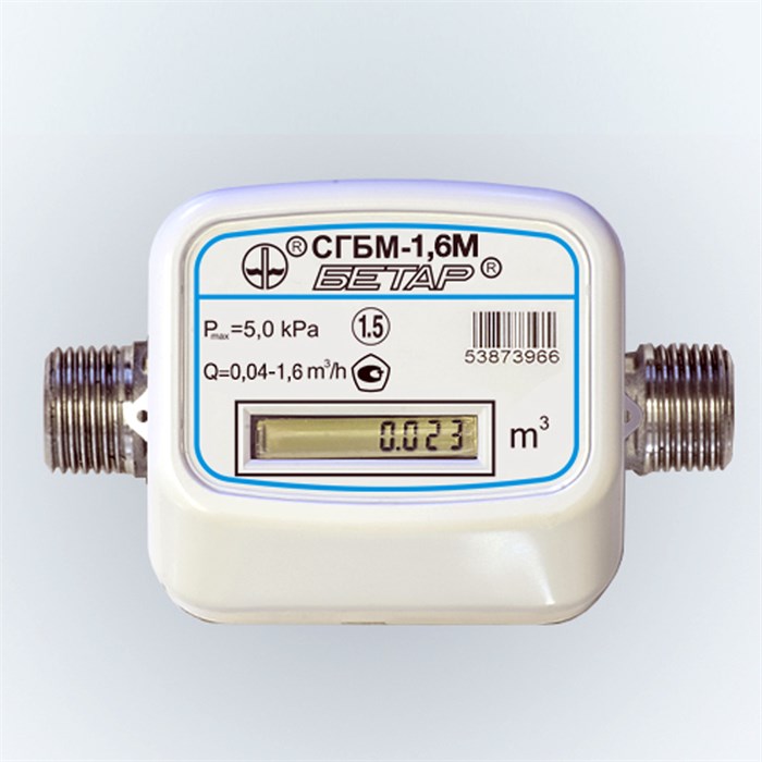 Счетчик газа СГБМ-1,6 (г.Чистополь) 72418