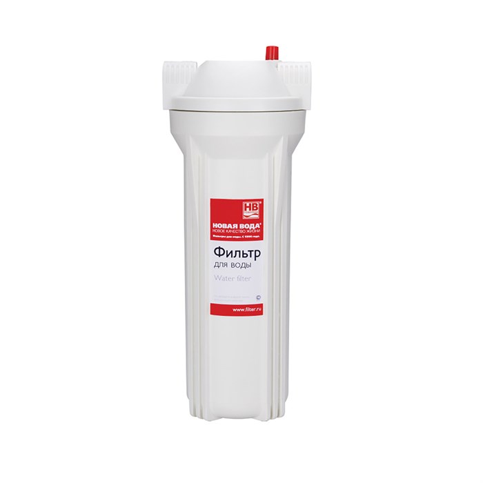 Фильтр технич. умягч. 1/2'' для хол. воды 10'' PRIO (НОВАЯ ВОДА) (B110) В110