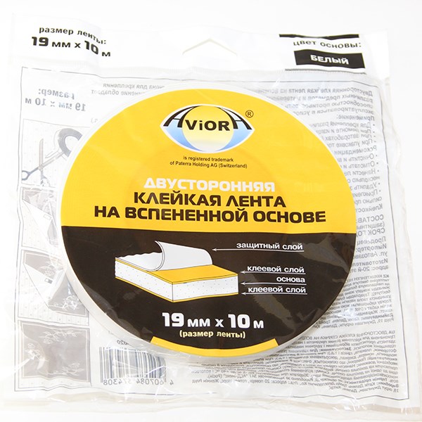 Лента двусторонняя клейкая  AVIORA 19 мм*10м белая 302-020