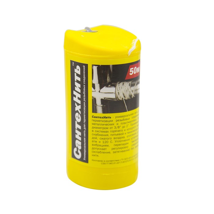 Нить для герметизации резьбы "СантехНить" 50м туба 2.1.2.