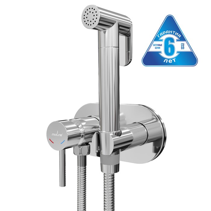 Смеситель с гигиенической лейкой 25k MIXLINE ML31-085 "Ray" встраиваемый ML31-085