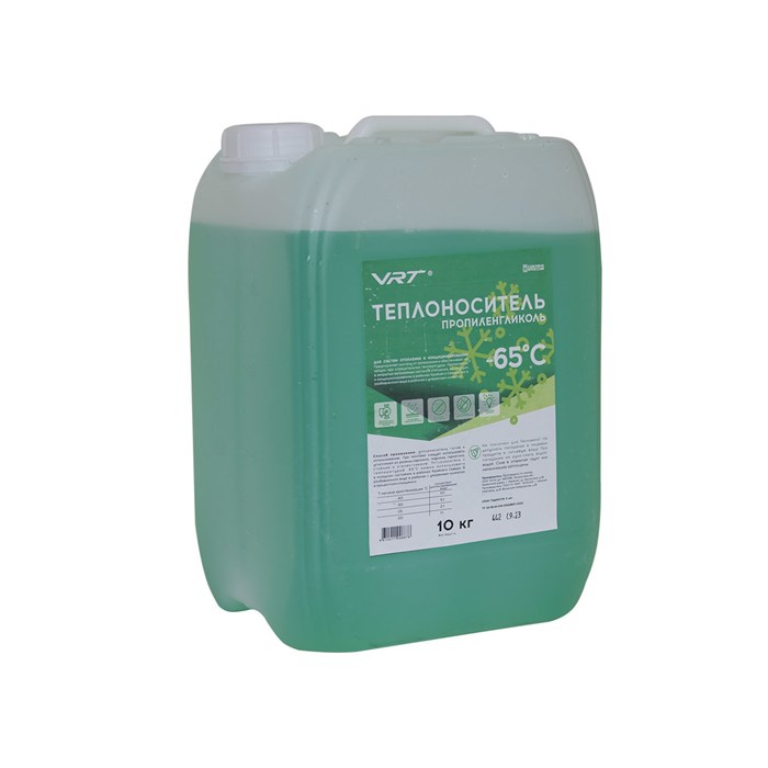 Теплоноситель VRT VR.P.G.10.65 (пропиленгликоль, -65 град) 10 кг ЗЕЛЕНЫЙ 00-00001674