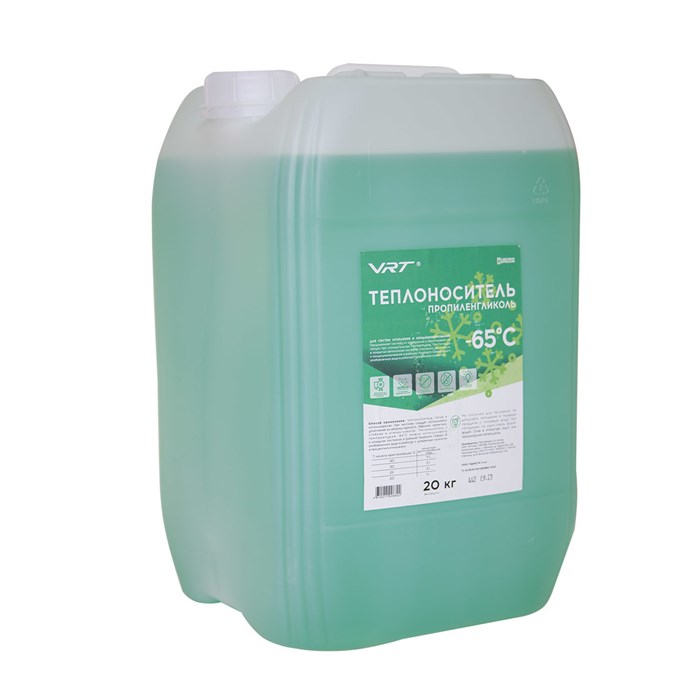 Теплоноситель VRT VR.P.G.20.65 (пропиленгликоль, -65 град) 20 кг ЗЕЛЕНЫЙ 00-00001675