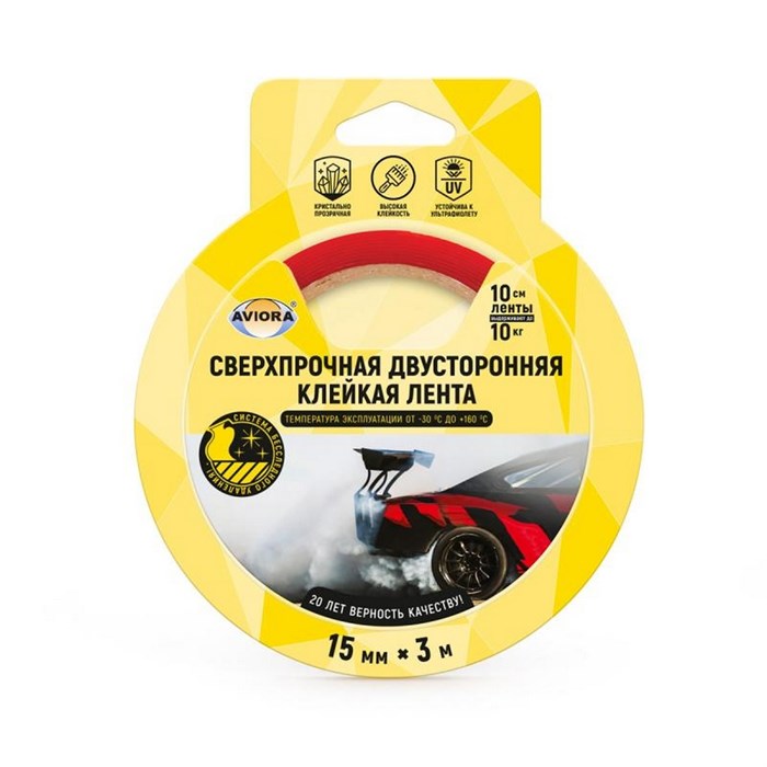 Лента двусторонняя сверхпроч. кл. акрил. основе, прозр., УФ-стойкая AVIORA 15мм*3м 303-013