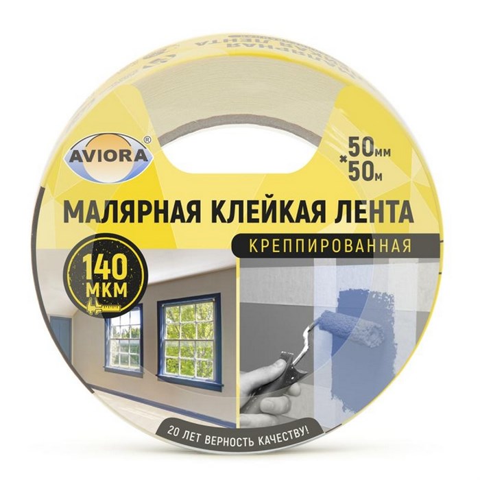 Лента креппированная клейкая бумажная/малярная AVIORA 50мм*50м 304-010