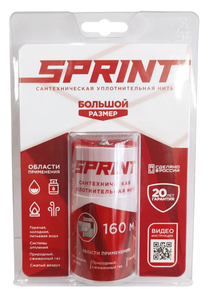 Нить для герметизации резьбы "Sprint" 160м бокс, блистер 04057