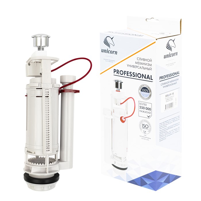 Колонка сливная UNICORN кнопка хром, однорежимная, универсальная SMU/P_1R SMU/P_1R
