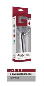 Лейка для душа Glauf UHS-1212 индив. упаковка 5 поз. UHS-1212