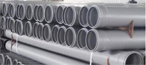 110 патрубок 0,25 м ПП (толщ.2,2мм) ЭКОНОМ 74006