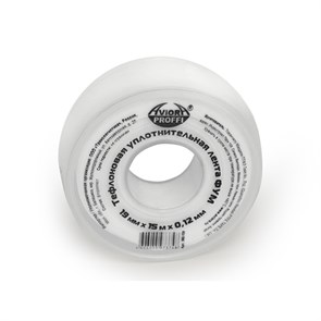 Лента фум AVIORA 19мм*0,12мм*15м 302-159