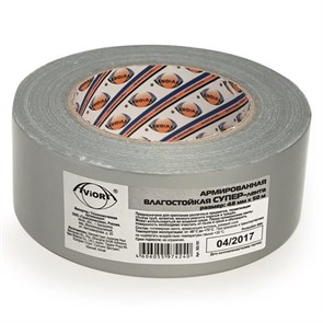Лента AVIORA армированная серая 48мм х 50м 302-161