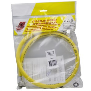 {{photo.Alt || photo.Description || 'Подводка ПВХ д/газа  2,0 м вн/вн ZIP-FLEX'}}