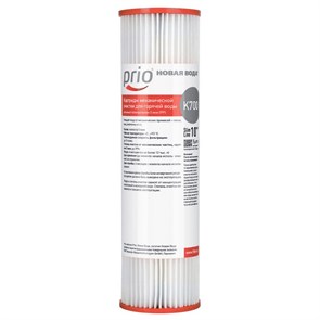 Картридж механический на гор. воду 10'' PRIO (НОВАЯ ВОДА) (K700) K700