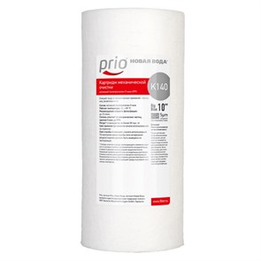 Картридж механический на хол. воду 10'' ВВ PRIO (НОВАЯ ВОДА) (K140) K140