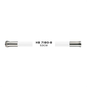 Излив для смесителя кухни ГИБКИЙ HAIBA HB7180-8 белый HB7180-8