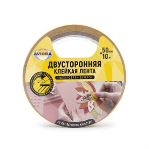 Лента двусторонняя клейкая на ШБ основе AVIORA 50мм*10м белая 303-009
