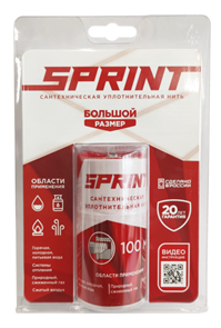 {{photo.Alt || photo.Description || 'Нить для герметизации резьбы "Sprint" 100м бокс, блистер'}}