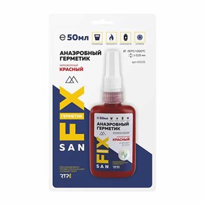 Герметик анаэробный 50мл 