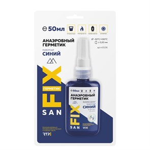 Герметик анаэробный 50мл 