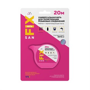 Нить для герметизации резьбы 