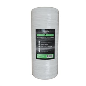 Картридж механический из полипропиленового шнура 10'' BB 10 мкм VRT(РР BB 1010VRT) РР BB 1010VRT