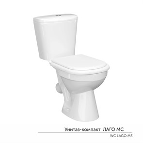 {{photo.Alt || photo.Description || 'Унитаз-компакт "Лаго" МС Инкоэр-Б1 (ниж.подв.,кос. выпуск,сид.полип.1кн белая, арм.) КЕРАМИН'}}