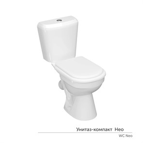 {{photo.Alt || photo.Description || 'Унитаз-компакт "Нео" МС Инкоэр-Б1 (ниж.подв.,кос. выпуск,сид.полип.1кн белая,арм.) КЕРАМИН'}}