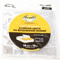 Лента двусторонняя клейкая  AVIORA 19 мм*10м белая 302-020
