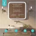 Зеркало MIXLINE "Стив-3" 700*685 (ШВ) сенсорный выключатель, часы + подогрев ФР-1754