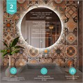 Зеркало MIXLINE "Алон круг" - ЭКОНОМ D700 светодиодная подсветка, сенсорный выключатель MLZ.Al.7.1.2