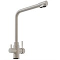 Смеситель для кухни 35к MIXLINE ML-GS13 (331) белый с вых. для питьевого фильтра ML-GS13 (331)
