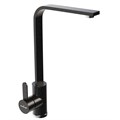 Смеситель для кухни 35к MIXLINE ML-GS14 (308) черный высок. излив ML-GS14 (308)