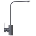 Смеситель для кухни 35к MIXLINE ML-GS14 (342) графит высок. излив ML-GS14 (342)