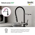 Смеситель для кухни 35к IDDIS ACEGMFFi05 "Ace" высокий, 3 в1, вых. д/пит. фильтра, душ  ГРАФИТ ACEGMFFi05