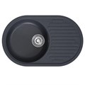 Мойка ML-GM16 КОМФОРТ овальная с крылом, антрацит (343), 730*460*180мм 00-00009370
