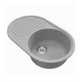 Мойка ML-GM16 КОМФОРТ овальная с крылом, графит (342), 730*460*180мм 00-00009369