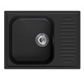 Мойка ML-GM18 КОМФОРТ с крылом, ультра-черная (344), 640*490*190мм 00-00009395