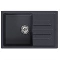 Мойка ML-GM19 КОМФОРТ с крылом, антрацит  (343),  750*500*200мм 00-00009405