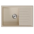 Мойка ML-GM19 КОМФОРТ с крылом, бежевая (328), 750*500*200мм 00-00009401