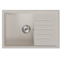 Мойка ML-GM19 КОМФОРТ с крылом, белая (331), 750*500*200мм 00-00009402