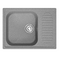 Мойка ML-GM18 КОМФОРТ с крылом, темно-серая (309), 640*490*190мм 00-00009388