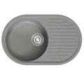 Мойка ML-GM16 КОМФОРТ овальная с крылом, темно-серая (309), 730*460*180мм 00-00009364