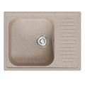 Мойка ML-GM18 КОМФОРТ с крылом, песочная (302), 640*490*190мм 00-00009385