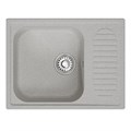 Мойка ML-GM18 КОМФОРТ с крылом, серая (310), 640*490*190мм 00-00009389