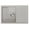 Мойка ML-GM19 КОМФОРТ с крылом, серая (310), 750*500*200мм 00-00009400
