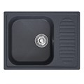Мойка ML-GM18 КОМФОРТ с крылом, антрацит (343), 640*490*190мм 00-00009394