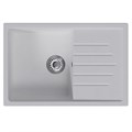 Мойка ML-GM19 КОМФОРТ с крылом, ультра-белая (341), 750*500*200мм 00-00009403