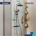 Душевая система термостат Milardo ILSBLTHM89 "Ideal Spa" лейка "Тропический душ"  ЧЕРНЫЙ матовый ILSBLTHM89
