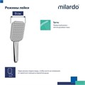 Лейка для душа Milardo ILS1FCSM18 "Ideal Spa" квадрат, 1 режим, ХРОМ, коробка ILS1FCSM18