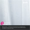 Штора для ванной полиэстер IDDIS BD03P18i11 180*200 белая c кольцами BD03P18i11